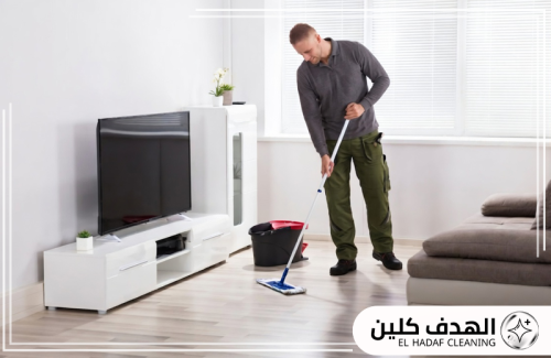 تنظيف أرضيات داخلية بالدمام ضمن خدمات الهدف كلين للمنازل والفلل