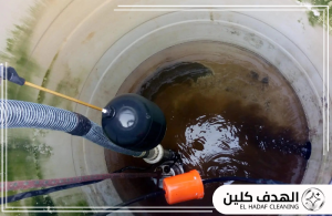 شركة غسيل خزانات بالخبر