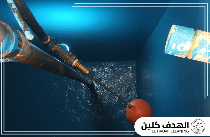 شركه عزل الخزانات الأرضية فى الخبر
