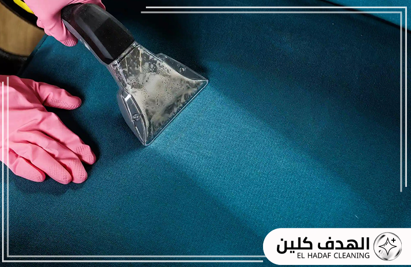 سعر تنظيف الكنب بالدمام