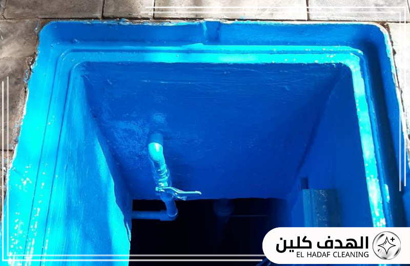 عزل الخزان من الداخل بالخبر