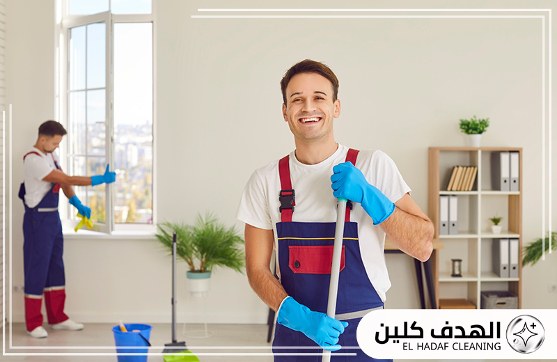 شركة تنظيف شقق بالدمام